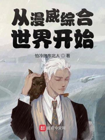 我的1992在延续免费阅读