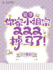 我的1992在延续 瑶湖居士完整版