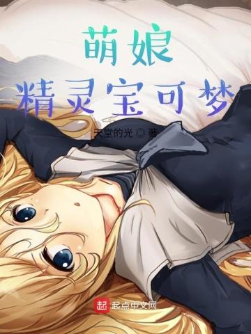 我的1992在延续免费
