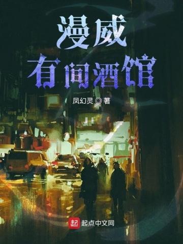 穿成未来首辅的童养媳