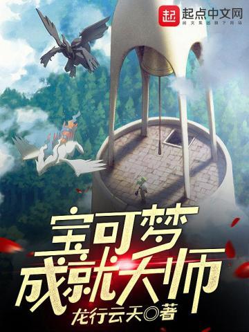 全球灵异?我可是重生归来