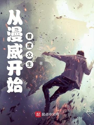 大佬重生归来
