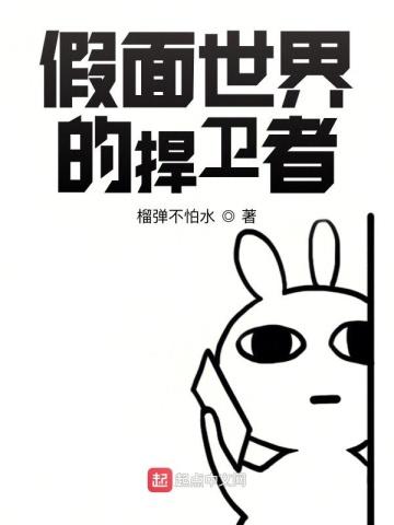 就是惊艳全球之时