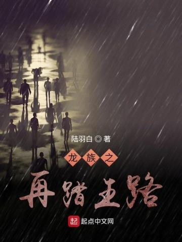 一遇慕少爱终身全文免费阅读2243篇