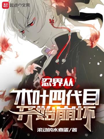 一遇慕少爱终身免费阅读