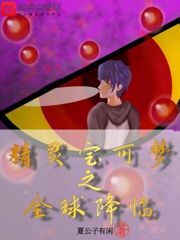 权臣知乎