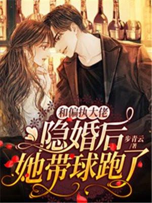 这个大明太凶猛董小宛