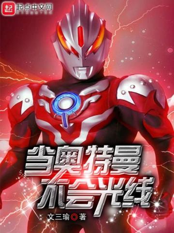 美人村是什么