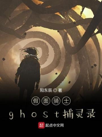 我在古代卖甜品暴富(美食)免费阅读