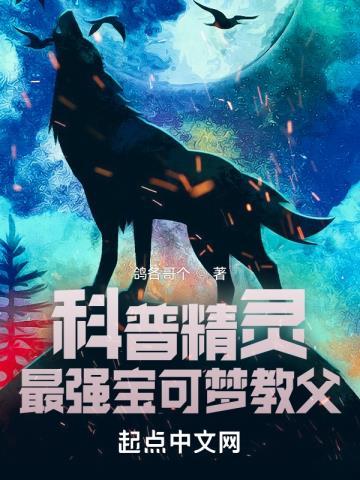 重生在虐文里