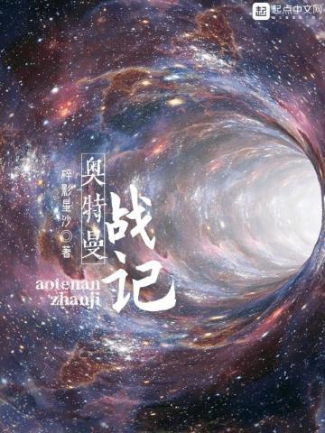 在渣贱虐文里高举法条[快穿