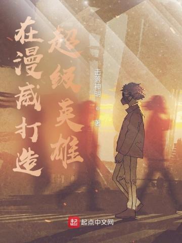 平步青云全文免费阅读