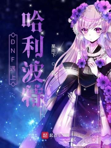 平步青云