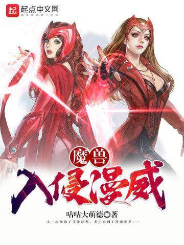 平步青云笔趣阁