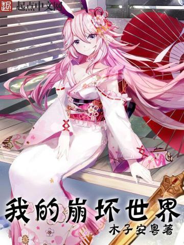 平步青云百度百科