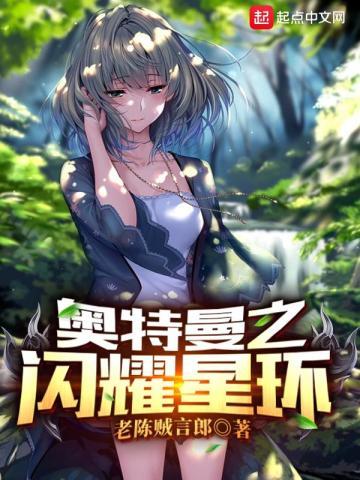 平步青云全书
