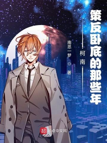 反派弑师什么我才是师父笔趣阁