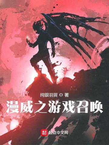 什么?我才是师父!无防盗
