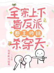 纪少宠妻准则免费阅读