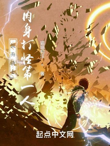 九天揽月出处