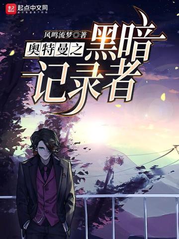 九天揽月啥意思?