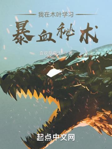 京圈大佬知乎