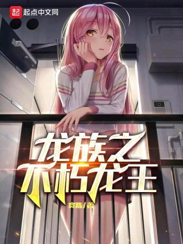 京圈大佬高干文