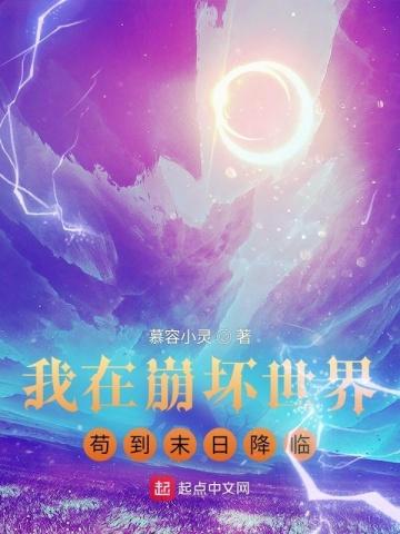 京圈大佬高干