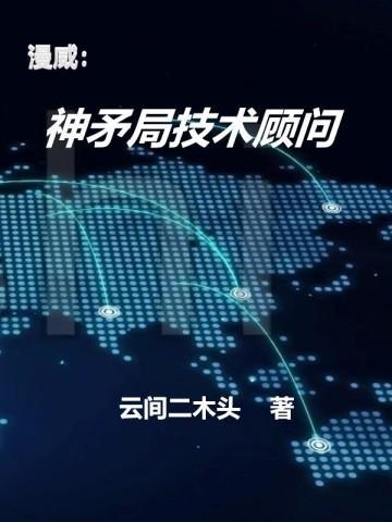 主母每天都在努力失宠裴今宴苏明妆
