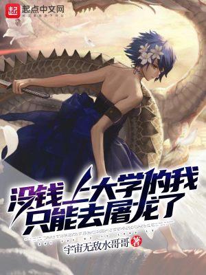 你见过哪些打脸的神操作