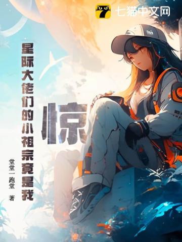 打脸打哪