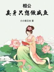 打脸的话都有哪些呢