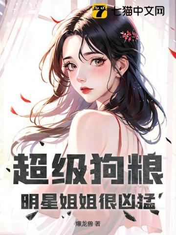 四合院之阎解良