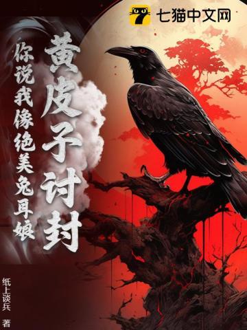 四合院开局让阎解旷打棒梗!