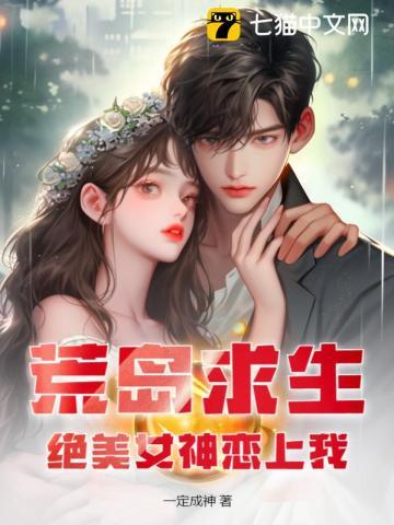 四合院开局阎解旷