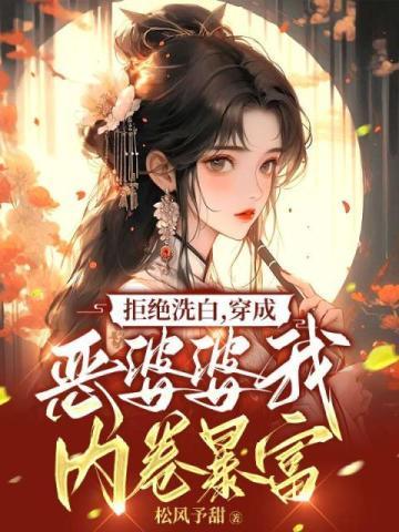 高天之上笔趣阁无弹窗免费阅读