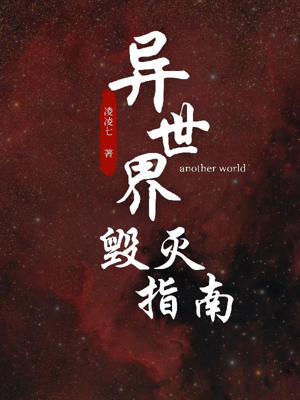 我嫁给我心上人