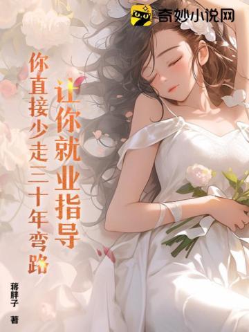 剑焚苍穹 陆一枚
