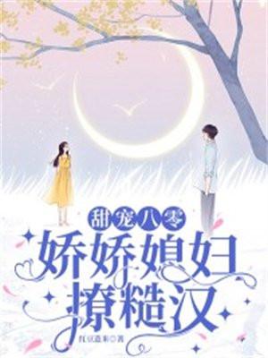 怪物合成大师笔趣阁无弹窗