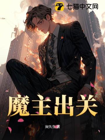 龙脉脉气歌诀