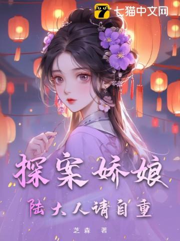薄爷的小祖宗又A又飒视频