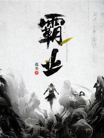 起点防盗后去哪看