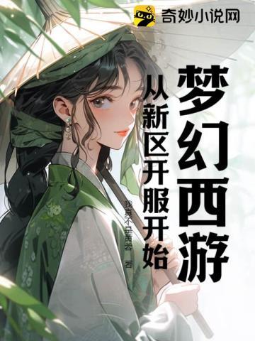 万族至尊什么游戏