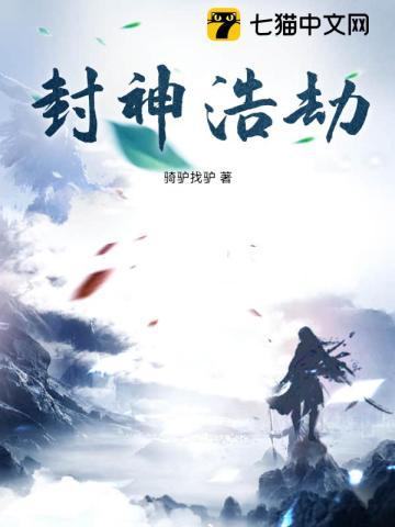 官场从汉东大学开始