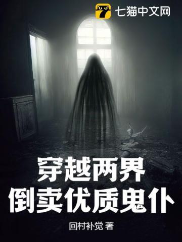 官场从汉东大学开始在哪里看