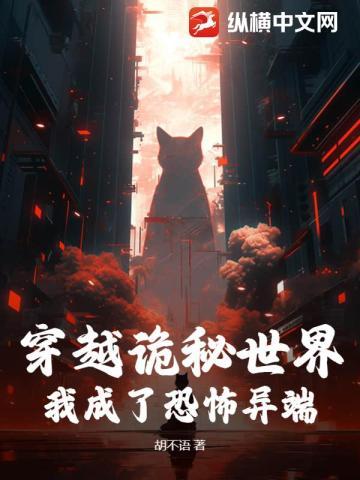 纸中录 绾紫彤