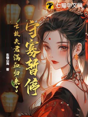 纸中录百度