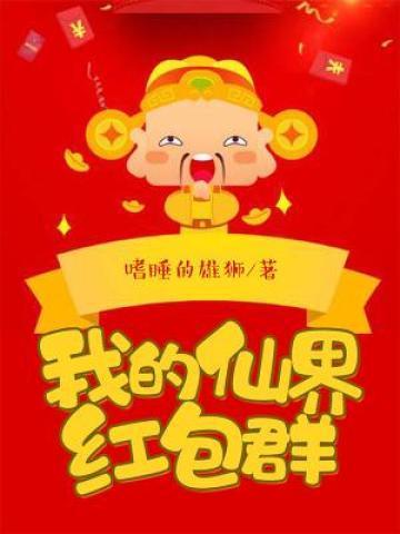 快穿恶毒炮灰深陷疯批修罗场未删减版