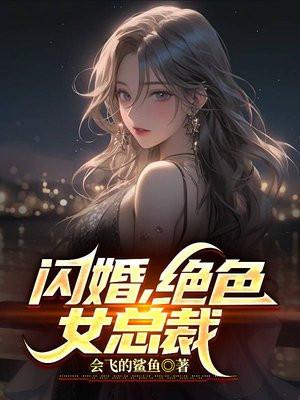 修行从小兵开始笔趣阁
