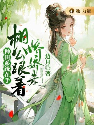 人在奥特我怨